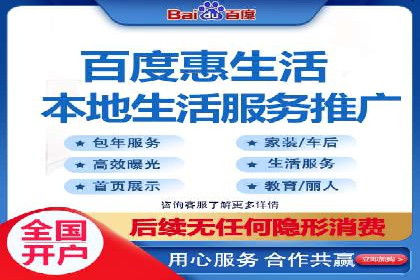 信息流平台发展历程：经典案例回顾